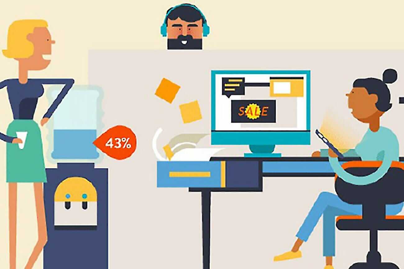 Форфейтинг картинки для презентации