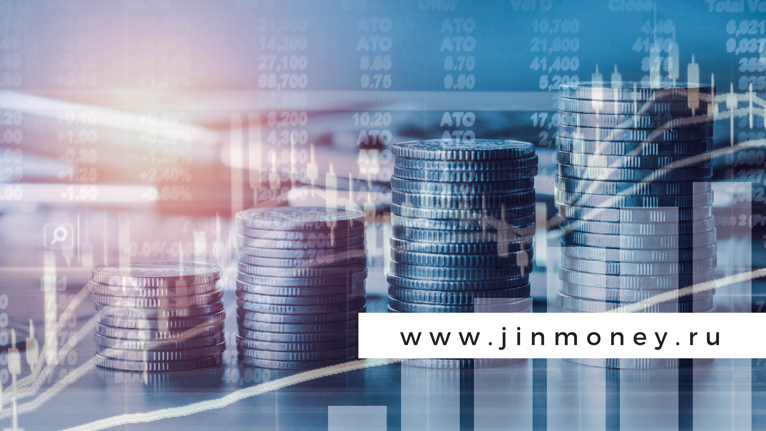 Investment system. Финансы фон. Investment system. Инвесторы для бизнеса. Profit first система.