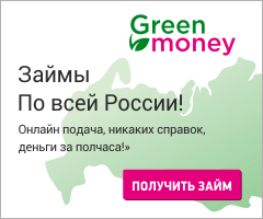 green money online