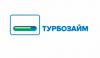 Турбозайм Турбозайм