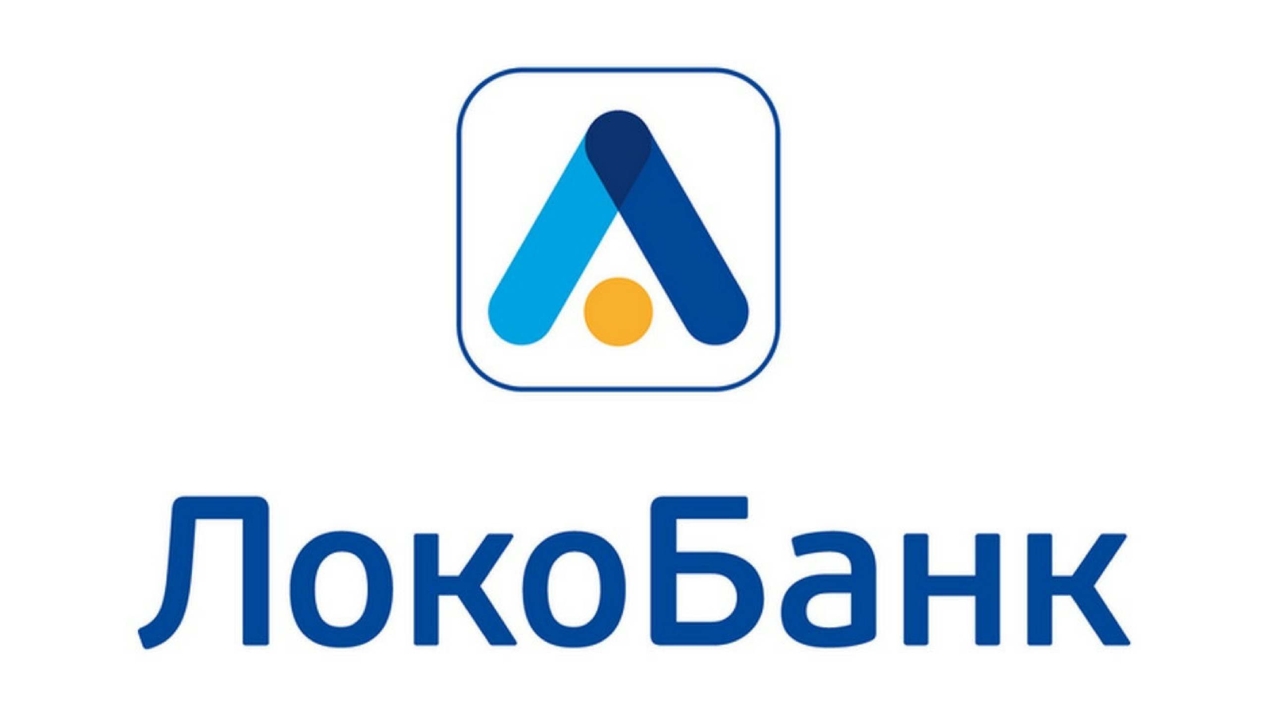 Логотип локо