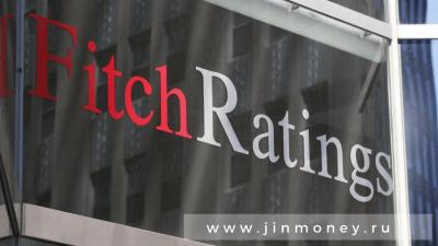 fitch ratings