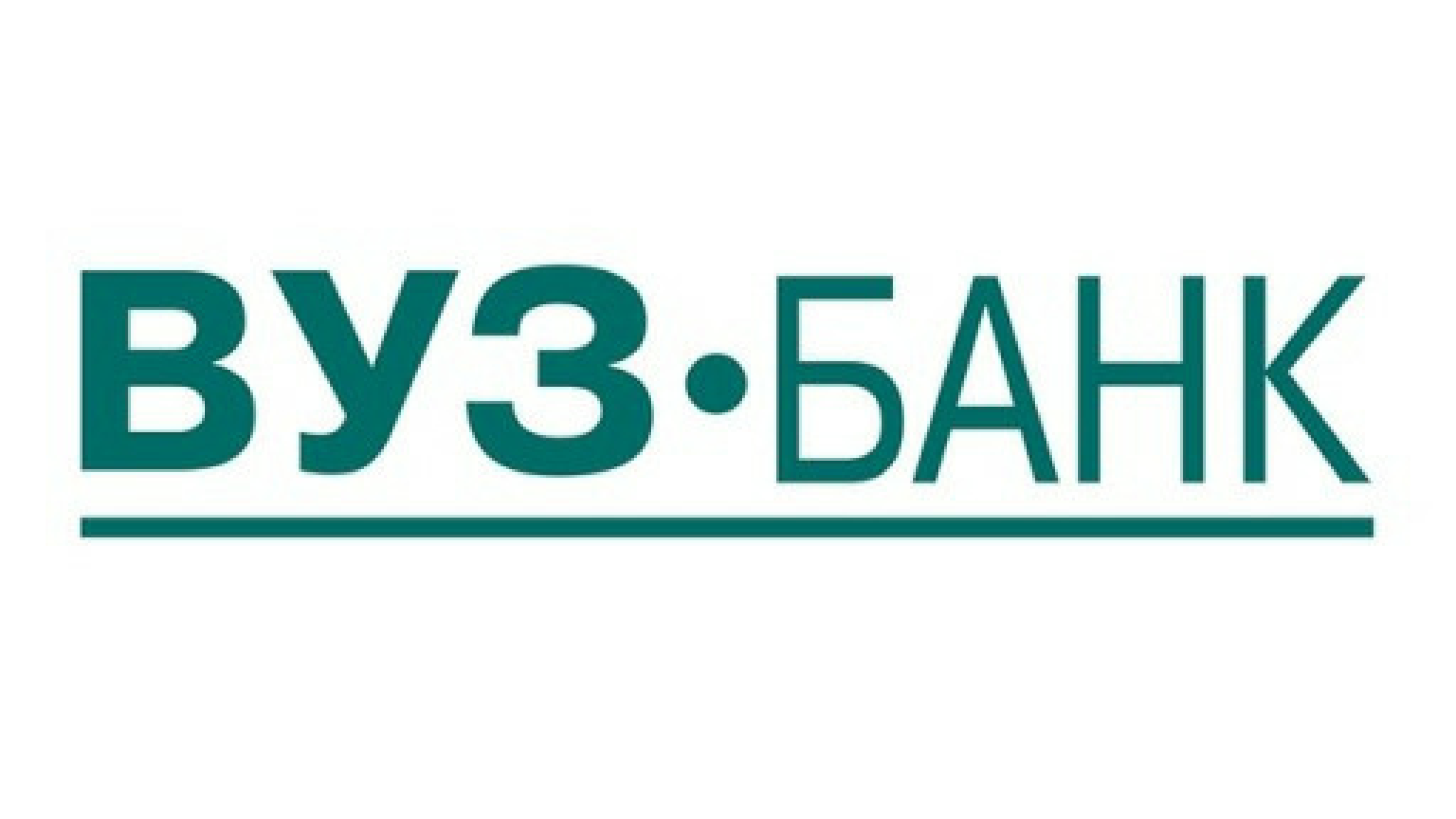 ВУЗ Банк