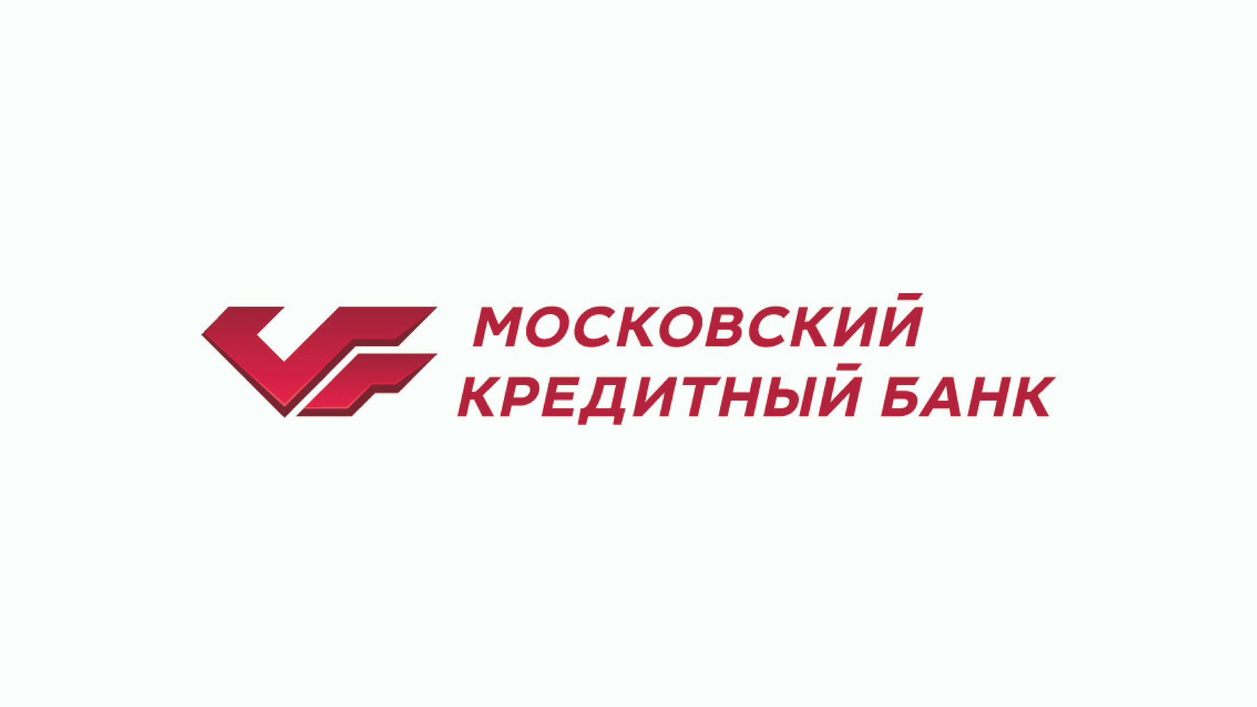 московский кредитный банк