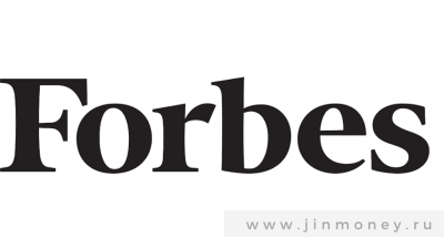 forbes