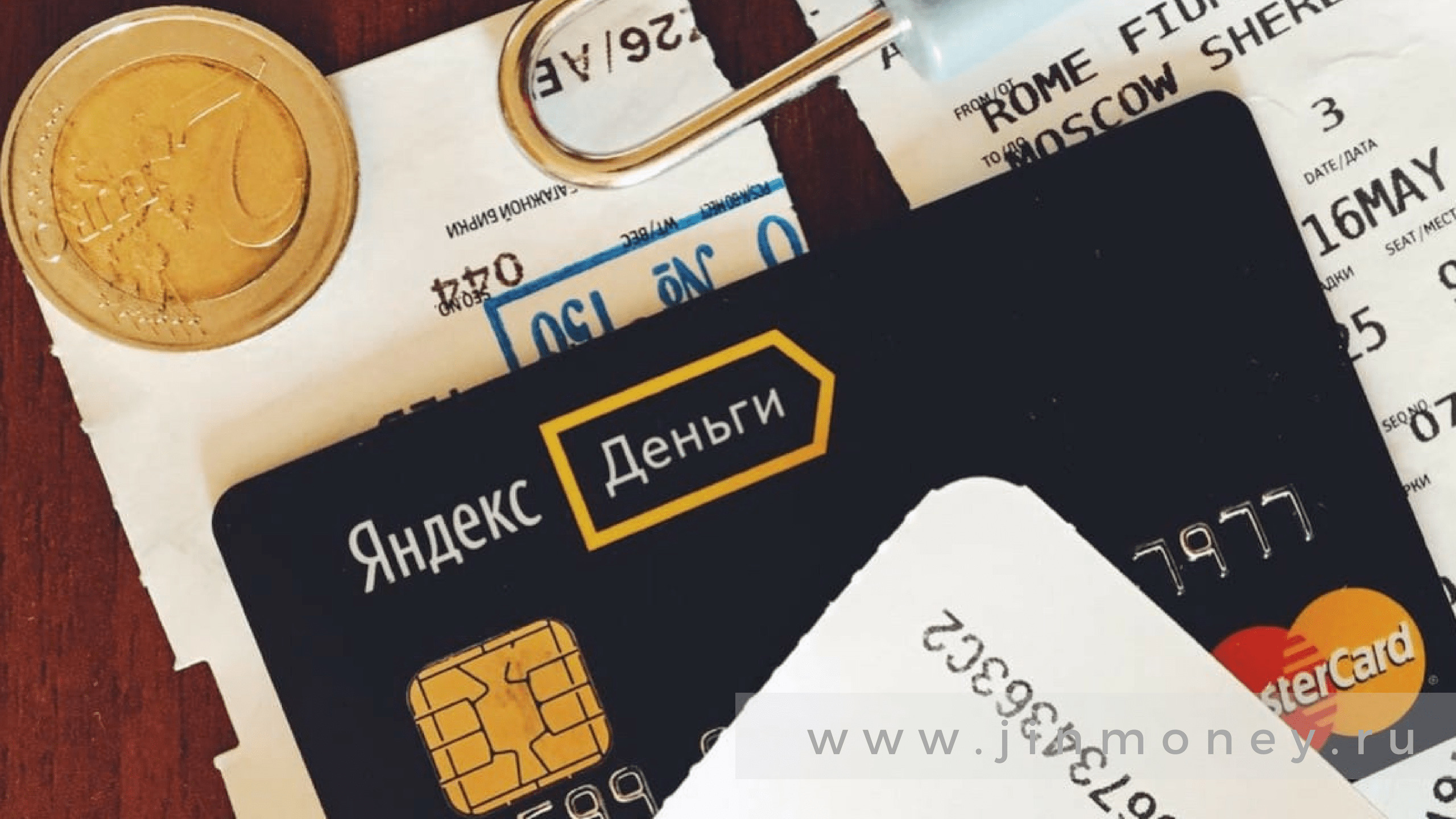 Мультивалютные счета в Янднекс.Деньгах яндекс.деньги мультивалютные счета с чарджбэком