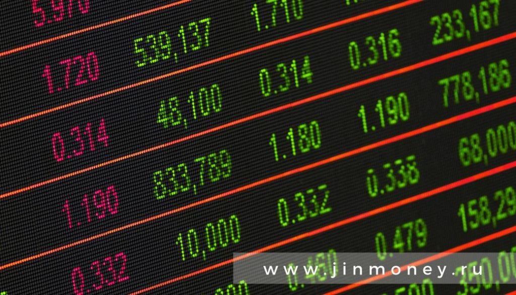сбербанк запускает торги нового биржевого фонда