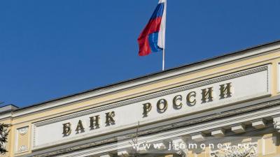 цб отзывает лицензии