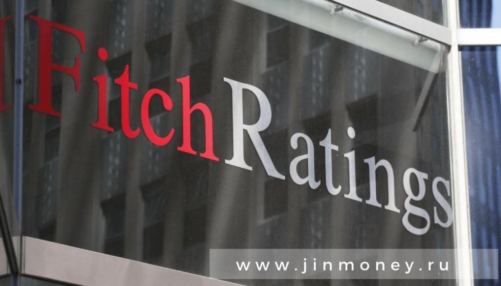 fitch ratings