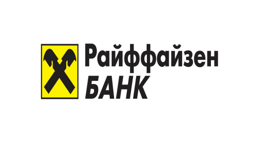 Райффайзен банк