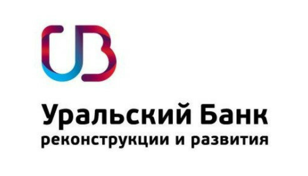 Уральский банк реконструкции и развития