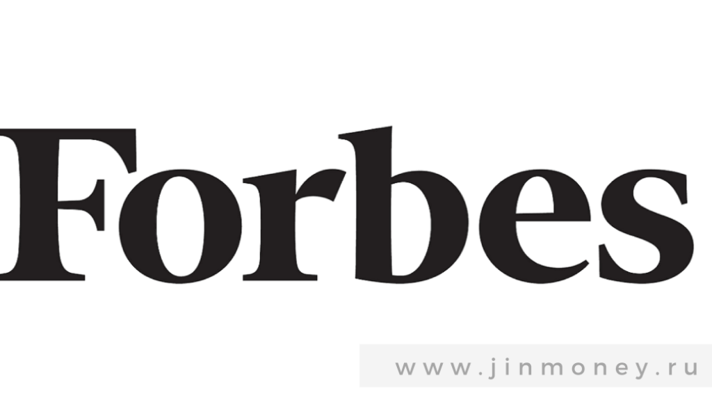 forbes