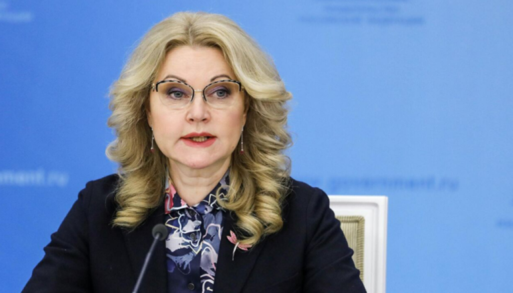 golikova