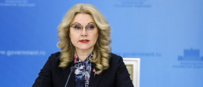 golikova